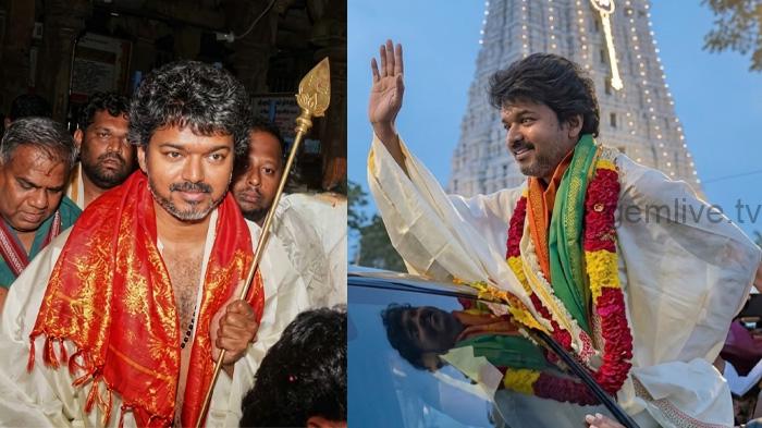 திருச்செந்தூரில் சாமி தரிசனம் செய்த த.வெ.க. தலைவர் விஜய்……!