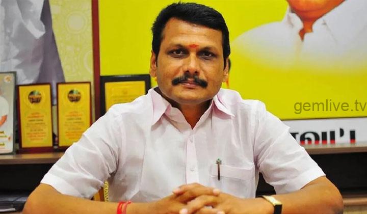 செந்தில் பாலாஜிக்கு எதிரான வழக்கை சிபிஐக்கு மாற்றி உத்தரவிட்ட உயர்நீதிமன்றம்.!