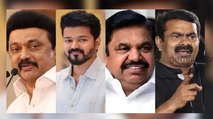 இந்த முறை யாருக்கு வெற்றி.? களைகட்டிய தேர்தல் களம்.!