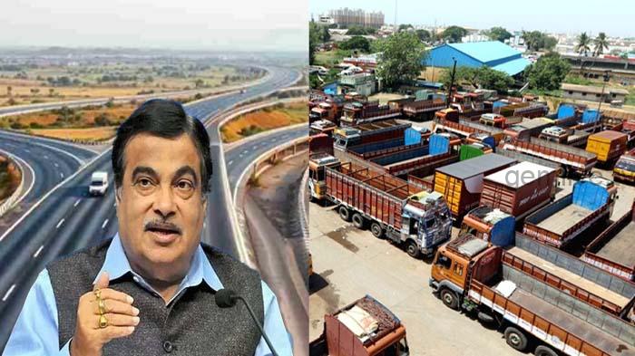 இந்தியாவில் 2.2 கோடி பேருக்கு வேலைவாய்ப்பு வழங்கும் சரக்குப் போக்குவரத்துத் துறை…!