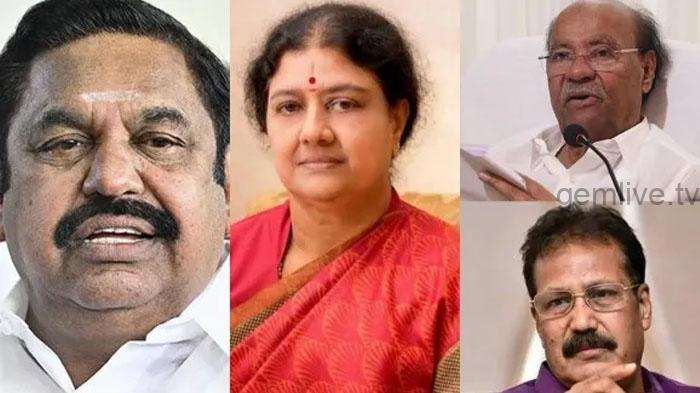 சசிகலா – ராமதாஸ் – கிருஷ்ணசாமியால் பெரிய சிக்கல்..! எடப்பாடிக்கு வார்னிங்..