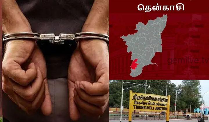 நெல்லை, தென்காசியை உலுக்கிய வன்முறை..முக்கிய குற்றவாளி ஐயப்பன் சுட்டுப்பிடிப்பு..!