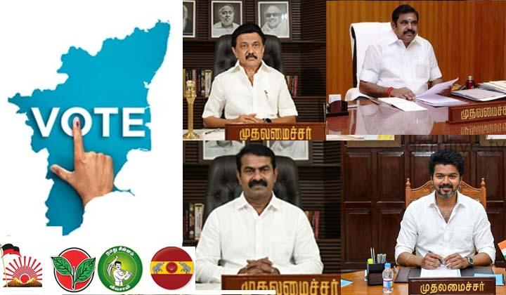 தமிழகத்தின் அடுத்த முதல்வர் யார்…? இன்று வாக்கு எண்ணிக்கை….!