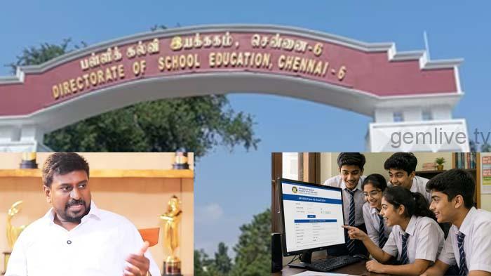 10-ம் வகுப்பு பொதுத் தேர்வு முடிவுகள் – இன்று காலை வெளியீடு!