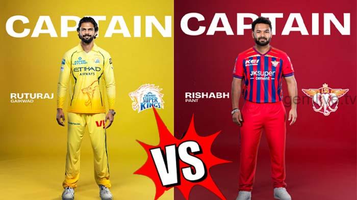 “லக்னோ vs சென்னை : வெற்றி யாருக்கு……?”