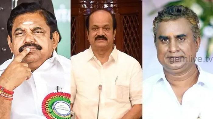 அதிமுக இரு அணிகளின் வாபஸ் மனுக்கள் ஏற்கப்படுமா? பரபரப்பில் MLA -க்கள்.!