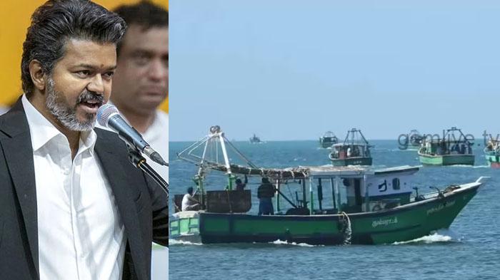 Fishermen Issues : மத்திய அரசுக்கு முதலமைச்சர் ஜோசப் விஜய் வைத்த அதிரடி கோரிக்கை.!