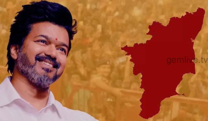 சட்டமன்றக் குழுத் தலைவராக விஜய் தேர்வு செய்யப்பட்டுள்ளார்……!