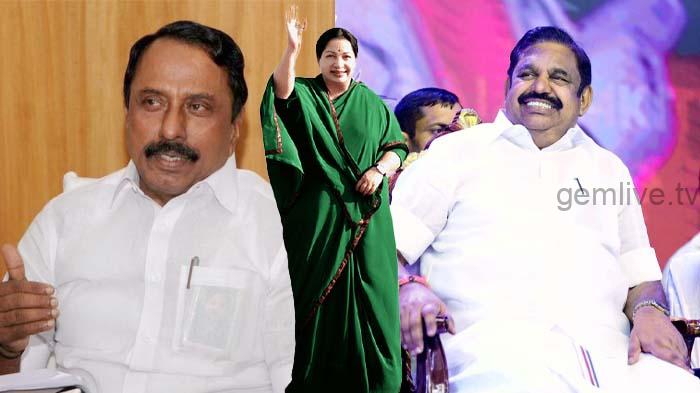 “இபிஎஸ்-க்கு தண்டனை அளிக்கும் ஜெயலலிதாவின் ஆத்மா…….!”