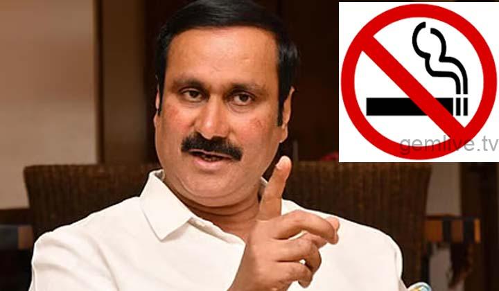 18 வயதுக்குட்பட்டவர்கள் புகைப் பிடிக்கத் தடை விதிக்க வேண்டும் என அன்புமணி கடிதம்…..!