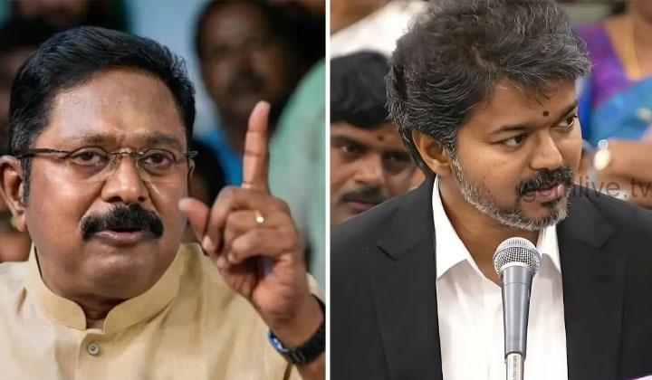 தவெக அரசுக்கு டிடிவி தினகரன் விடுத்த புதிய ‘சிபிஐ’ மிரட்டல்..!