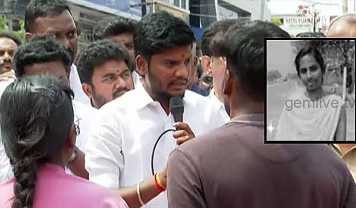 Trichy Govt Hospital : பாரபட்சமின்றி தண்டனை – அமைச்சர் ரமேஷ் உறுதி.!