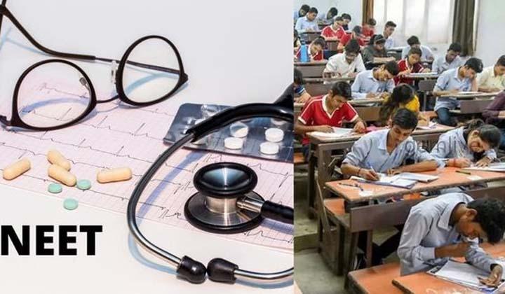 நீட் தேர்வு கட்டணம் – விண்ணப்பிக்கும் கால அவகாசம் நீட்டிப்பு!