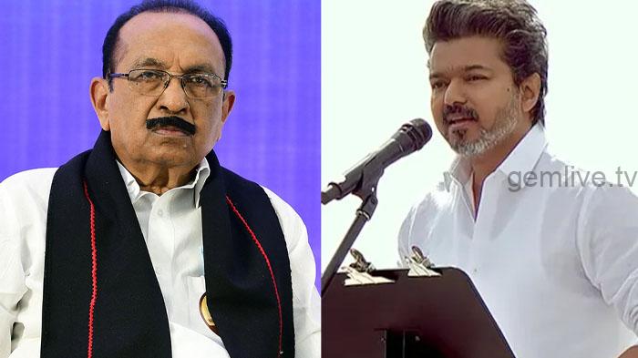 “பண்பில் சிறந்த விஜய்” .. அரசியலில் கவனம் ஈர்க்கும் வைகோவின் பேச்சு.!