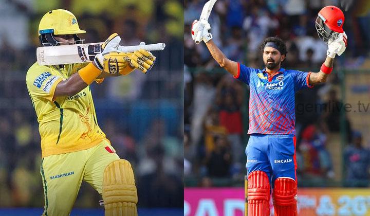 டெல்லி கேப்பிட்டல்ஸ் vs சென்னை சூப்பர் கிங்ஸ் அணிகள் இன்று மோதல்.!