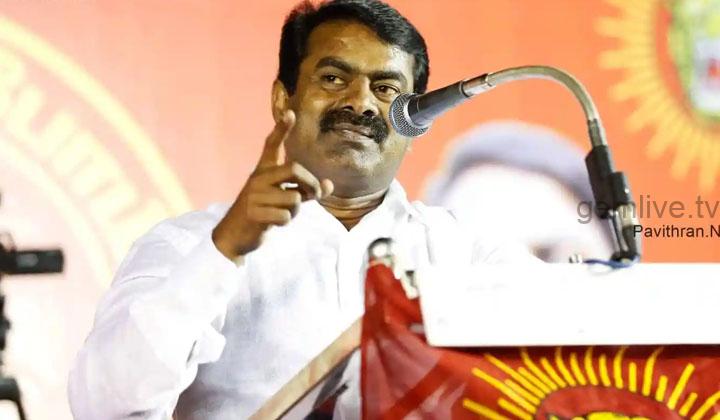மருத்துவத் தனியார்மயம்: அரசுக்கு சீமான் கடும் கண்டனம்.!