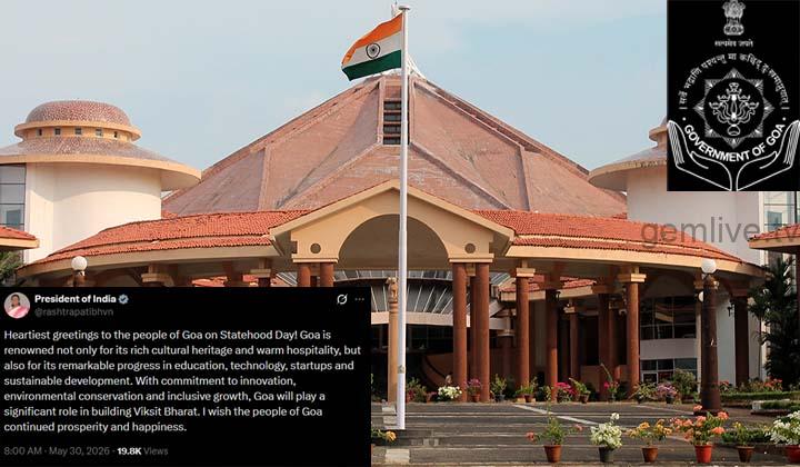 கோவா மாநில அந்தஸ்து தினம் – குடியரசுத் தலைவர் வாழ்த்து!