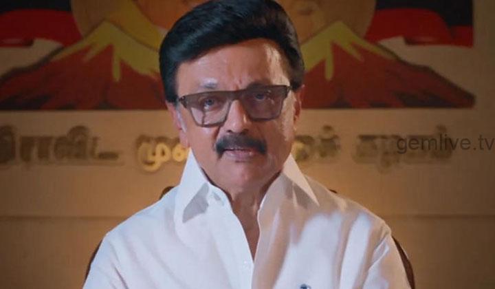50 ஆண்டு கால அரசியலுக்கு முற்றுப்புள்ளி..மனம் துவண்ட ஸ்டாலின்.!