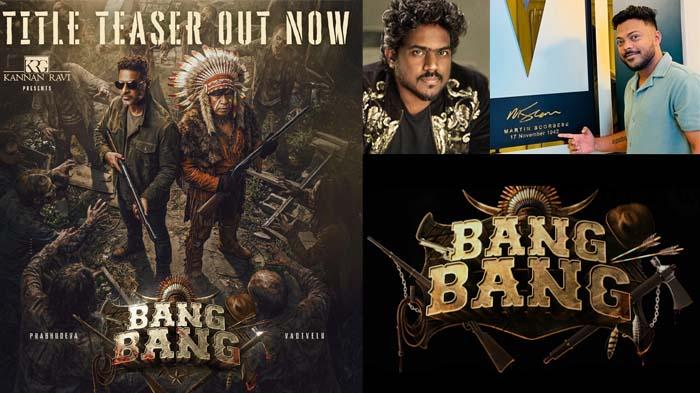 “முடிந்தது ‘பேங் பேங்’ படப்பிடிப்பு..!” – ரசிகர்கள் மத்தியில் எகிறும் எதிர்பார்ப்பு……