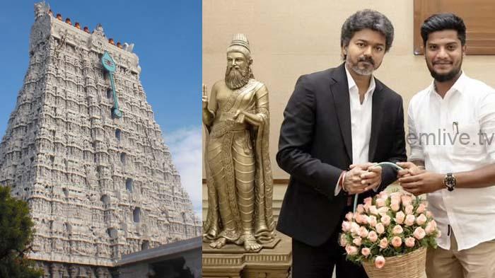 திருச்செந்தூர் கோவில் முறைகேடு – அமைச்சர் ரமேஷ் அதிரடி ஆய்வு!