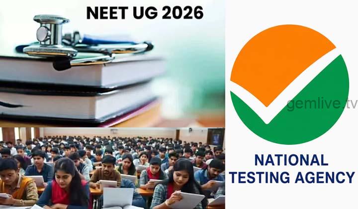 நீட் தேர்வு அதிரடியாக ரத்து…! நீட் மறுதேர்வு குறித்து NTA கொடுத்த விளக்கம்…!