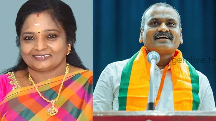 முன்னாள் ஆளுநர் தமிழிசை சௌந்தரராஜனுக்குப் பிறந்தநாள்” – எல்.முருகன் வாழ்த்து!