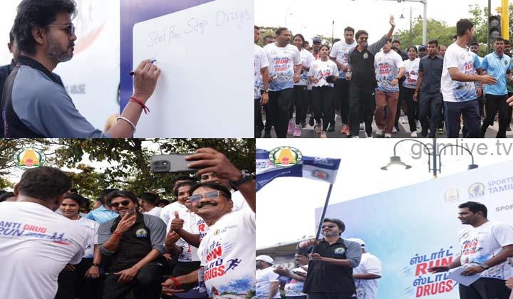 போதைப் பொருள் விழிப்புணர்வு மாரத்தான் போட்டியில் பங்கேற்ற முதலமைச்சர் விஜய் !
