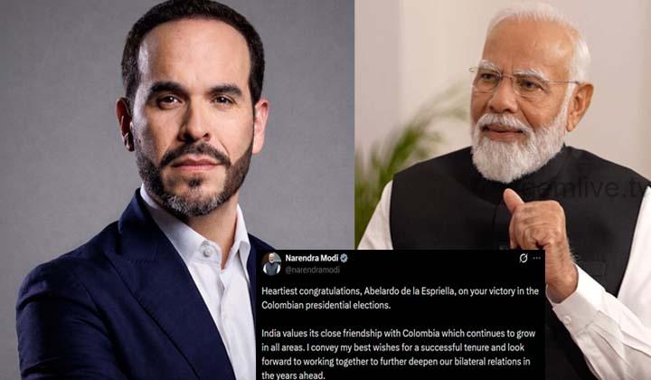 கொலம்பியா அதிபராக அபெலார்டோ டி லா எஸ்ப்ரியெல்லா – பிரதமர் மோடி வாழ்த்து!