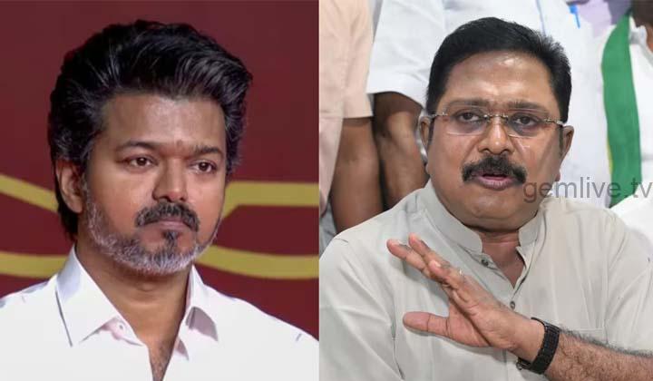 தவெக அரசு தவறான பாதையில் செல்கிறது – டி.டி.வி தினகரன் விமர்சனம்!