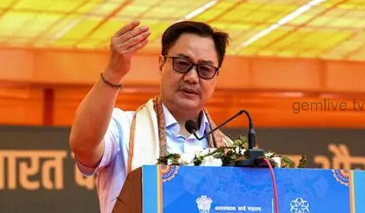 முஸ்லிம்கள் ஹஜ் புனித யாத்திரையை வெற்றிகரமாக நிறைவு – கிரண் ரிஜிஜு பேச்சு.!