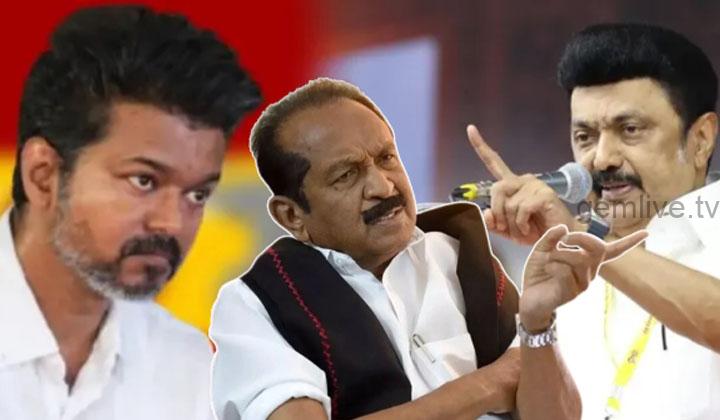திமுக கூட்டணியில் இருந்து விலகுகிறாரா வைகோ? உடையும் அரசியல் ரகசியம்.!