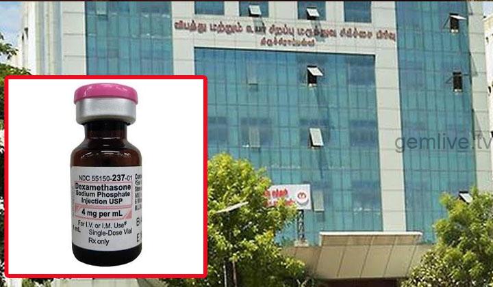 தரமற்ற மருந்தே  செவிலியர் மாணவி உயிரிழப்புக்கு காரணம் :  விசாரணையில் அதிர்ச்சி