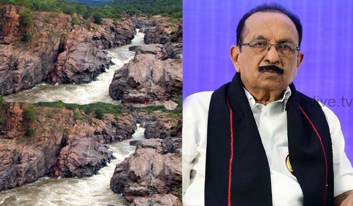 கர்நாடக அரசைக் கண்டித்து சென்னையில் இன்று மதிமுக ஆர்ப்பாட்டம்..!