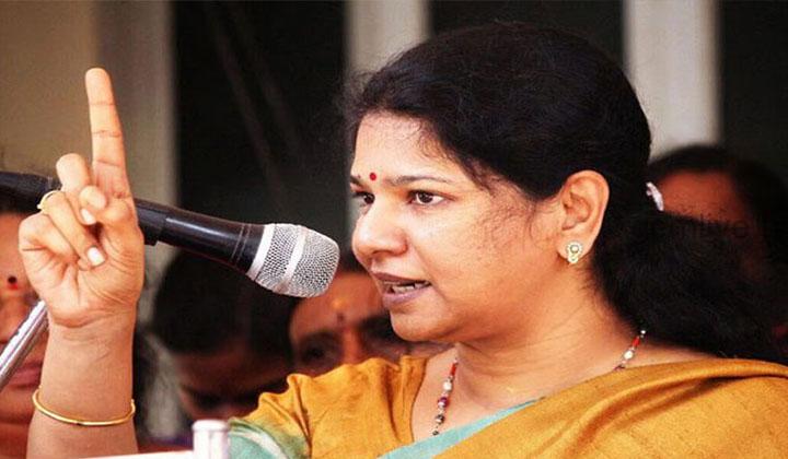 த.வெ.க குற்றங்களை மூடி மறைக்கும் வழியையே தேடுகிறது – கனிமொழி குற்றச்சாட்டு.!