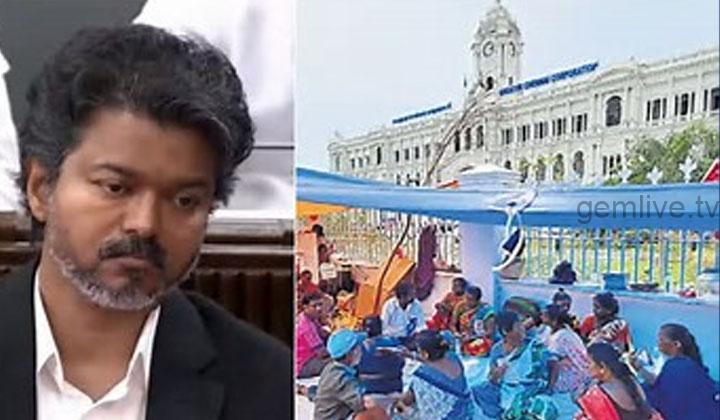 தனியார் மயமாகும் தூய்மை பணி.. வெடித்து கிளம்பிய எதிர்ப்பு..!