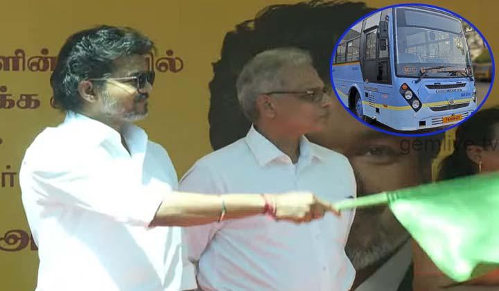 300 புதிய பேருந்துகளைக் கொடியசைத்து தொடங்கி வைத்தார் முதல்வர் விஜய்!