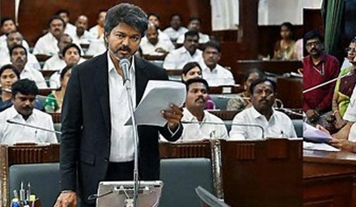 தமிழக வெற்றிக் கழக அரசின் முதல் சட்டசபை கூட்டத்தொடர் கூடியது.!