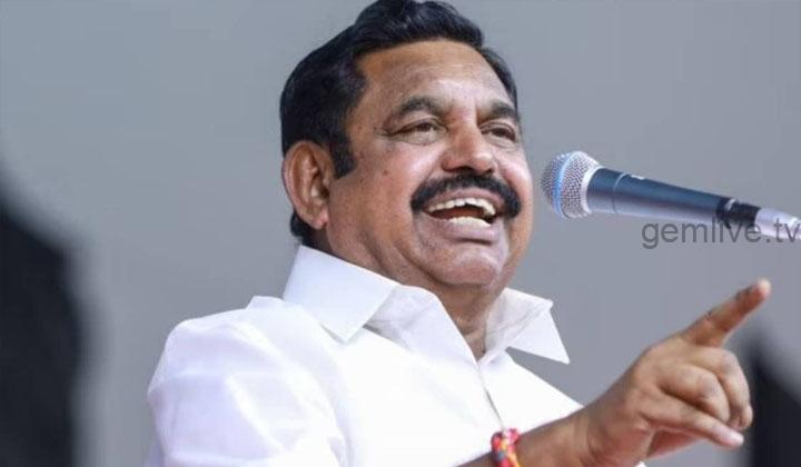 ஆட்சியில் எந்த மாற்றமும் இல்லை : நேரடியாகச் சாடிய எடப்பாடி பழனிசாமி..!