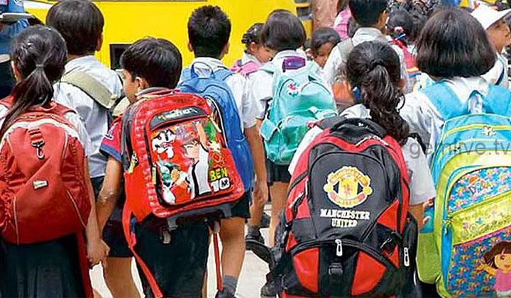 Tamilnadu :  கோடை விடுமுறை முடிந்து இன்று பள்ளிகள் திறப்பு.!