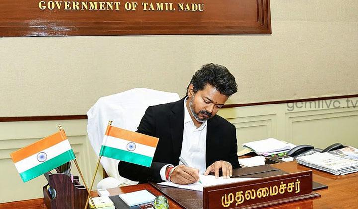 “நாளை முதல் அமைச்சரவைக் கூட்டம்” – முதல்வரின் அதிரடி முடிவுகள் என்ன.?