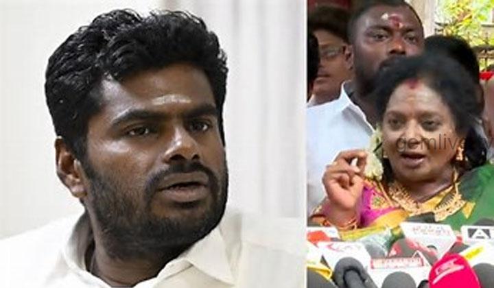அண்ணாமலைக்கு வாழ்த்தும் கிடையாது, ஆதரவும் கிடையாது –  தமிழிசை.!