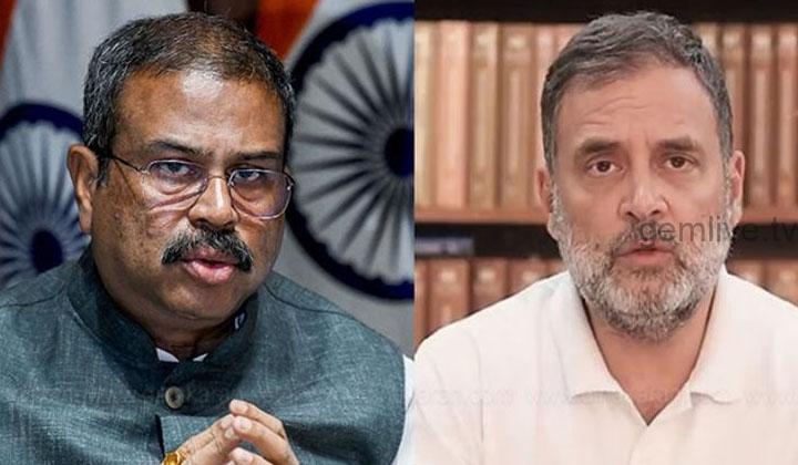 சிபிஎஸ்இ விவகாரத்தில் மோடியை நேருக்கு நேர் தாக்கிய ராகுல் காந்தி!