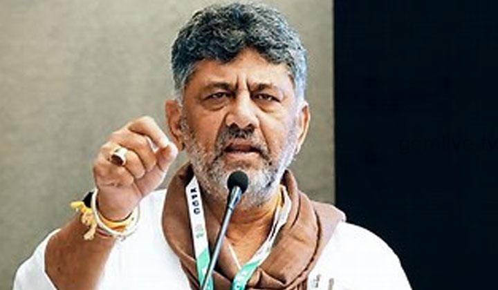 கர்நாடக முதலமைச்சராக டி.கே. சிவகுமார் இன்று பதவியேற்பு.!