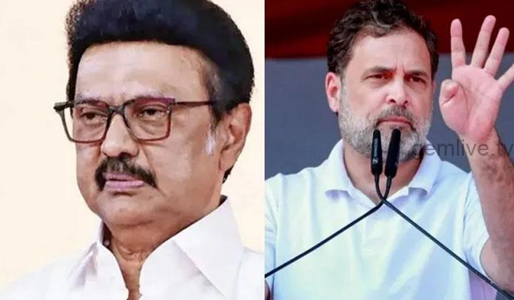 இந்தியா கூட்டணியில் தவெக!  திமுகவிற்கு கடும் அதிர்ச்சி.! தனித்து விடப்படும் திமுக.!