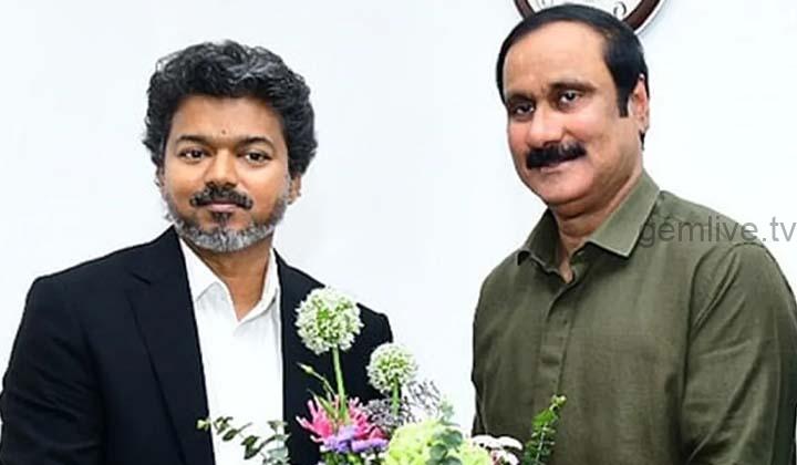 தமிழகத்தில் ஊழல், லஞ்சம் குறைந்துள்ளது – தவெக ஆட்சியை வரவேற்ற அன்புமணி!
