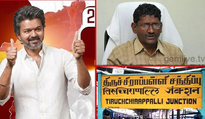 மெகாஸ்டார் தொகுதியாக திருச்சி கிழக்கு.. களமிறங்க போவது யார் யார்?
