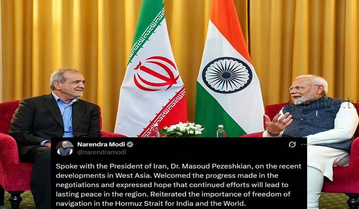 ஈரான் அதிபருடன் முக்கிய ஆலோசனையில் பிரதமர் மோடி!