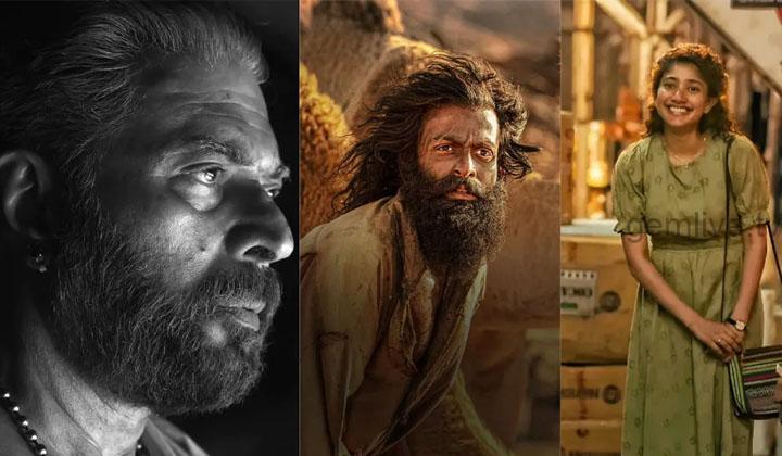 72 – ஆவது தேசிய திரைப்பட விருதுகள்..வெளியானது அடுத்தடுத்த அப்டேட்ஸ்.!