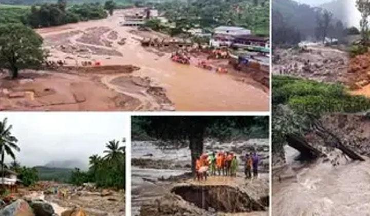 அதிகனமழையால் கேரள மாநிலத்தில் ஏற்பட்ட  நிலச்சரிவு.!