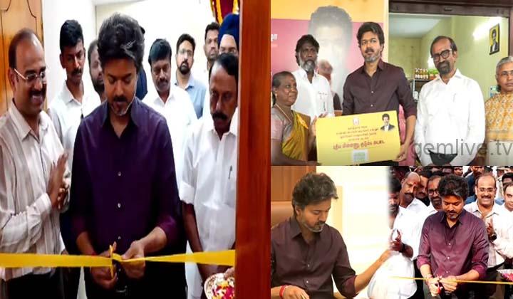 பெரம்பூர் தொகுதிக்கு வருகை தந்த முதலமைச்சர் விஜய்!